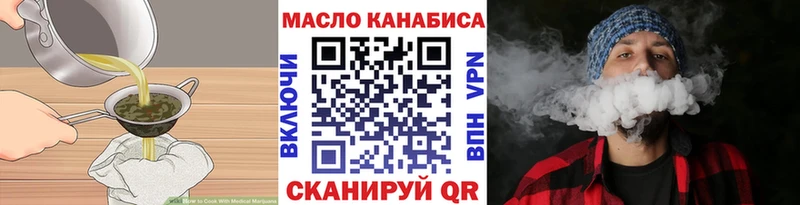 Купить где  Березники  Canna-Cookies конопля