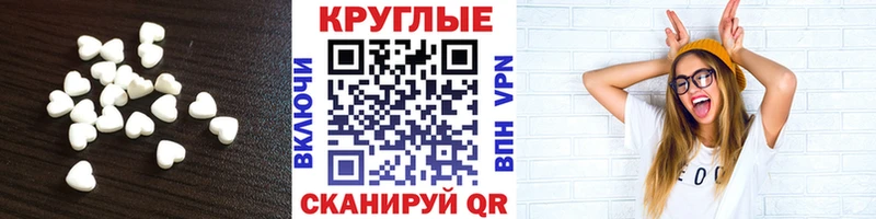 Экстази DUBAI  Купить закладки  Березники 