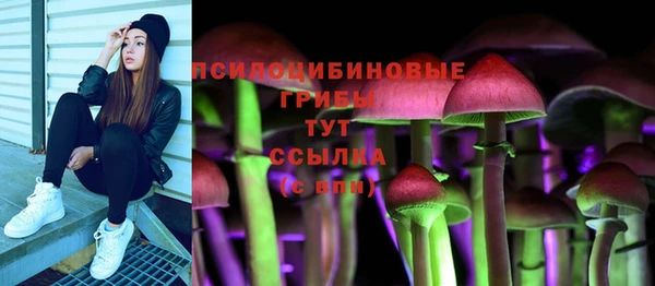 кокаин VHQ Зеленодольск