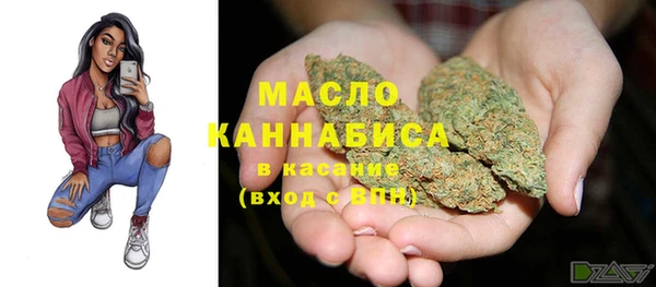 кокаин VHQ Зеленодольск