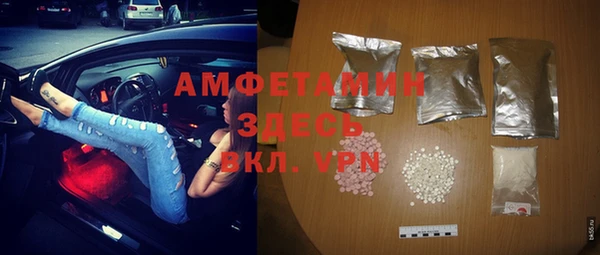 герыч Иннополис