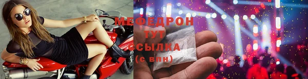 а пвп мука Инта