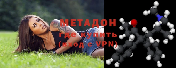 герыч Иннополис