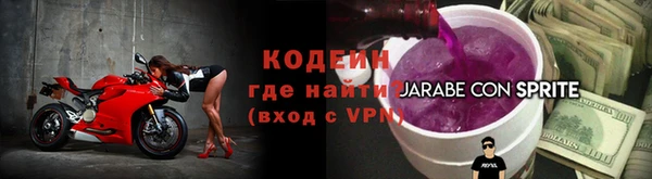 а пвп мука Инта