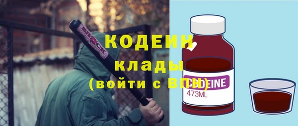 не бодяженный Зеленокумск
