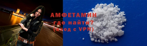 а пвп мука Инта