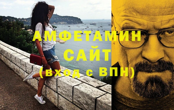 а пвп мука Инта