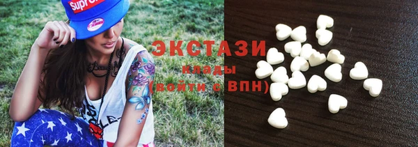 герыч Иннополис