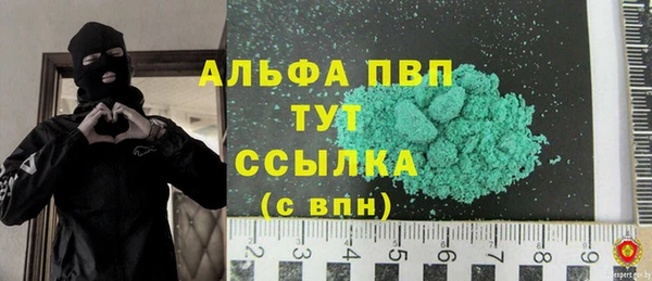 а пвп мука Инта