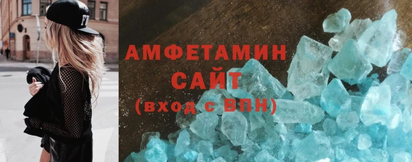 а пвп мука Инта