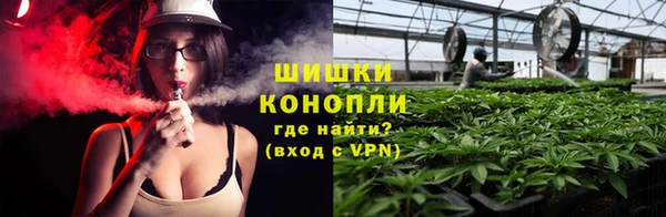 MESCALINE Инсар