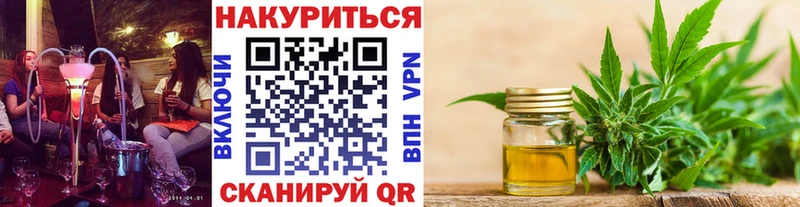 Бошки марихуана MAZAR  Купить  Березники 